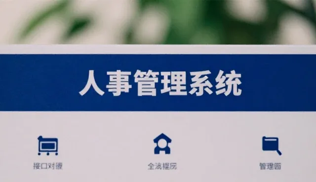 中小客户如何通过技术培训提升业务效率