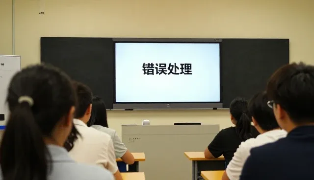 中小微企业人事管理如何应对技术培训支持的新趋势